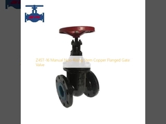 Z45T-16 Manual Non-Rising Stem Copper Flanged Gate Valve