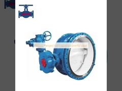 Electric flanged hard-sealed butterfly valve
