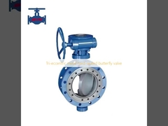 Tri-eccentric metal hard-sealed butterfly valve