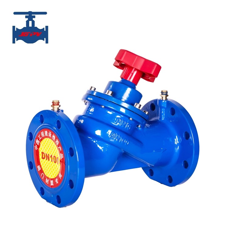Digital Lock Automatic Flow Balancing Valve